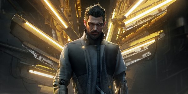 Deus Ex Mankind Divded