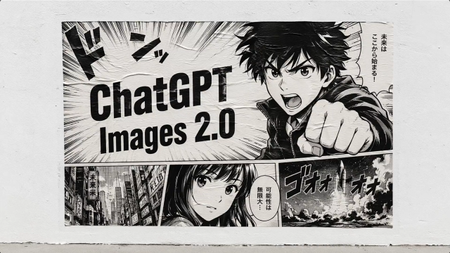 ChatGPT images 2.0