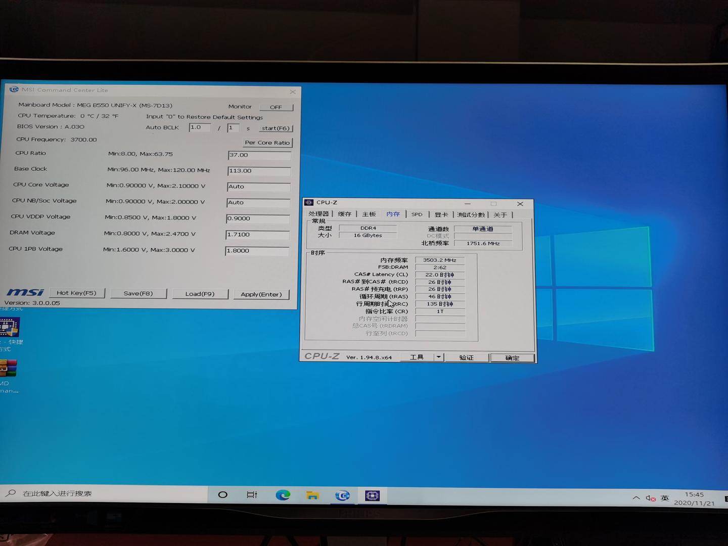 DDR4-7004