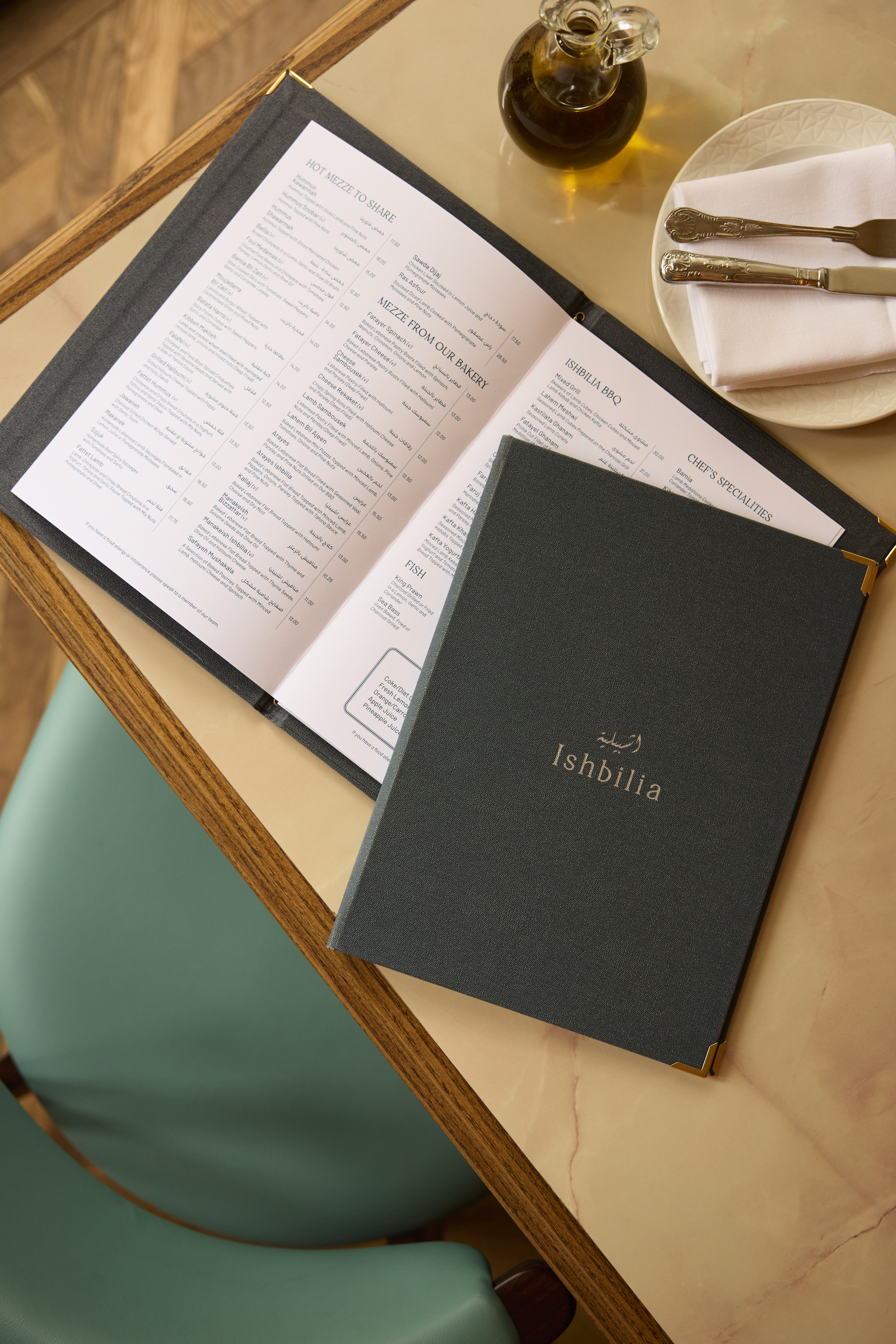 an iamge of the menus on the table at Ishbilia