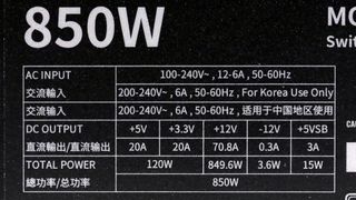 Đánh giá bộ nguồn Cooler Master V850 Gold V2 6 Cooler Master V850 Gold V2