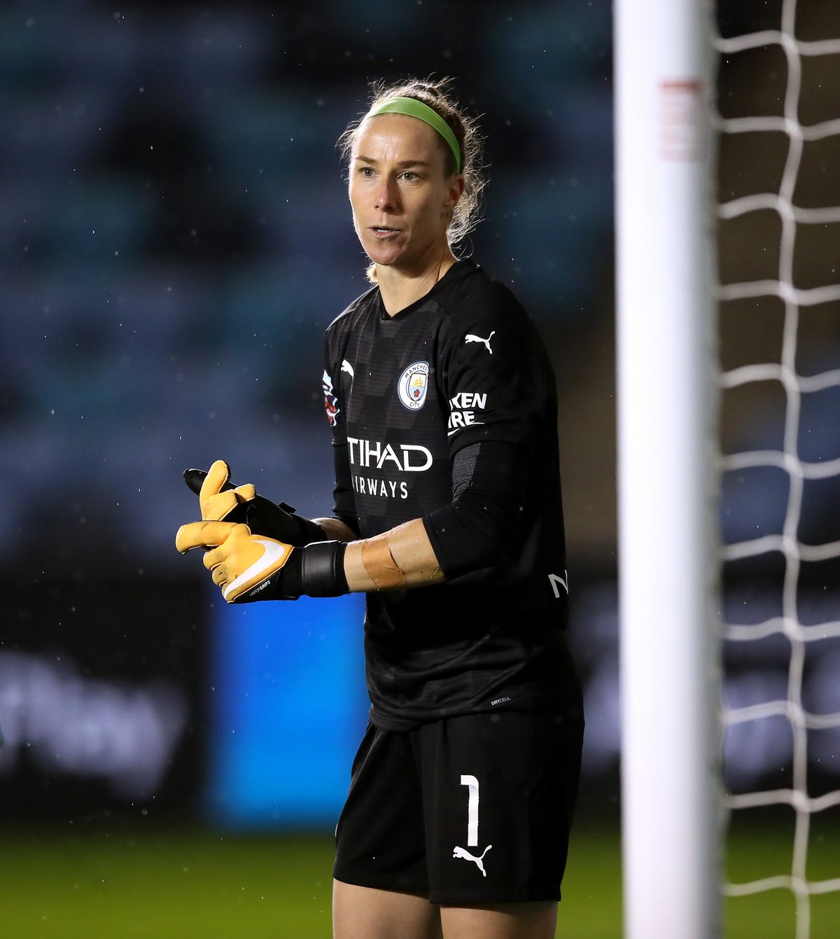 Manchester City v Everton Women – FA Continental League Cup – Group Stage One – Academy Stadium