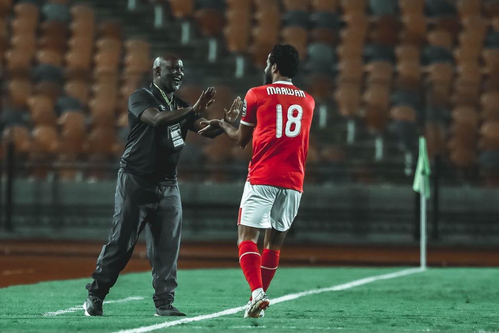 Al Ahly