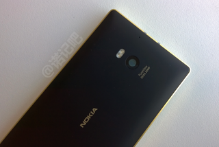 Lumia 930 gold