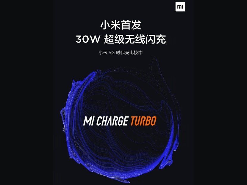 Xiaomi's new 30W Mi Charge Turbo is the fastest wireless charging ...