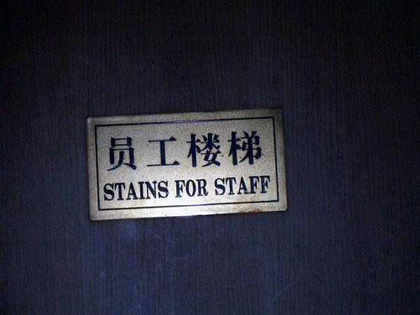 Ummm. Couldn't figure out this one.