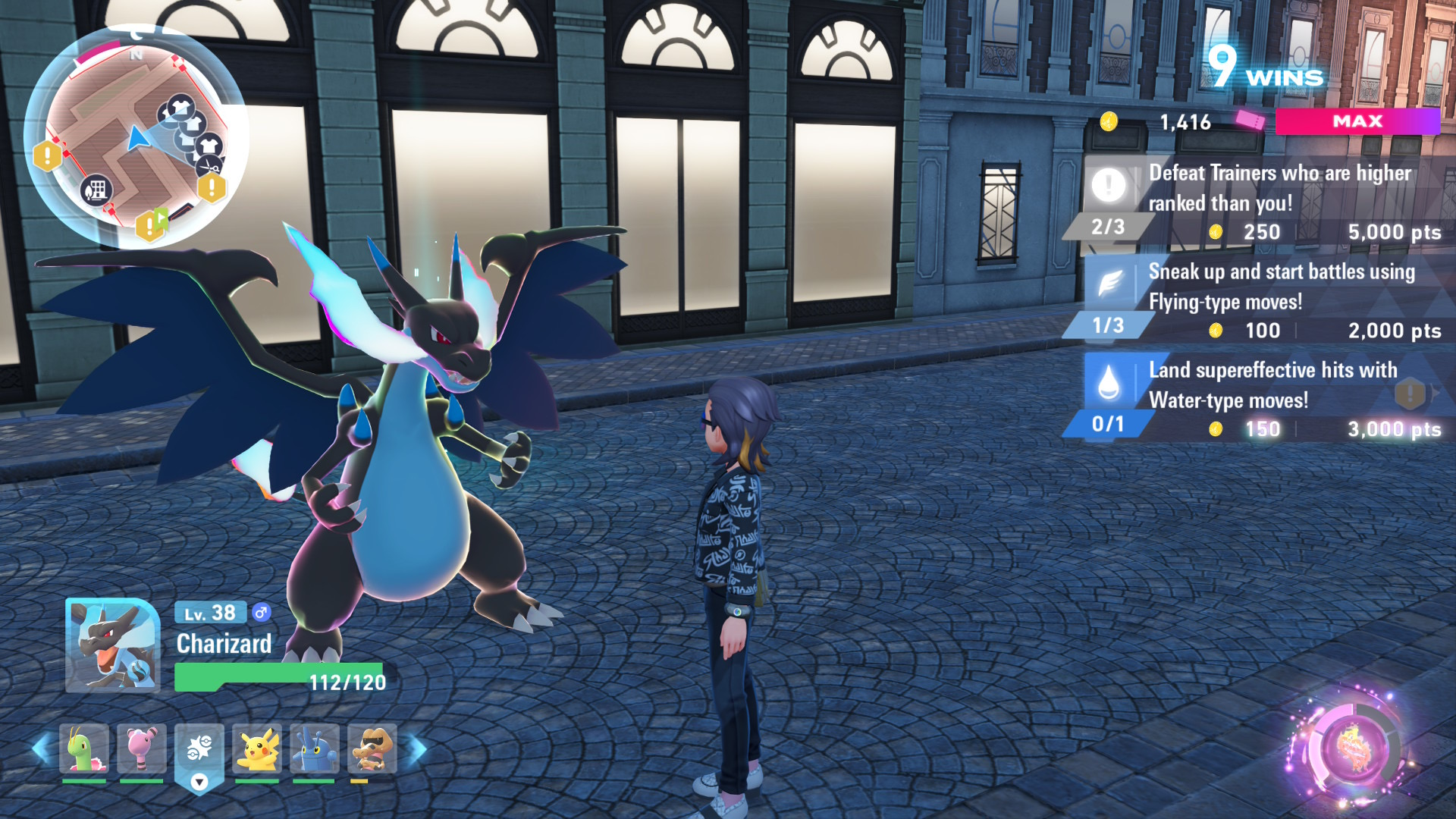 تصویر افسانه Pokémon Legends za