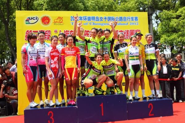 The team competition was won by MCipollini Giambenini