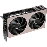 Price watch: 🔼MSI RTX 5060 Ti | 16 GB GDDR7 | 4608 shaders | 2632 MHz boost | £449.99 £379.99 at Amazon (save £70)