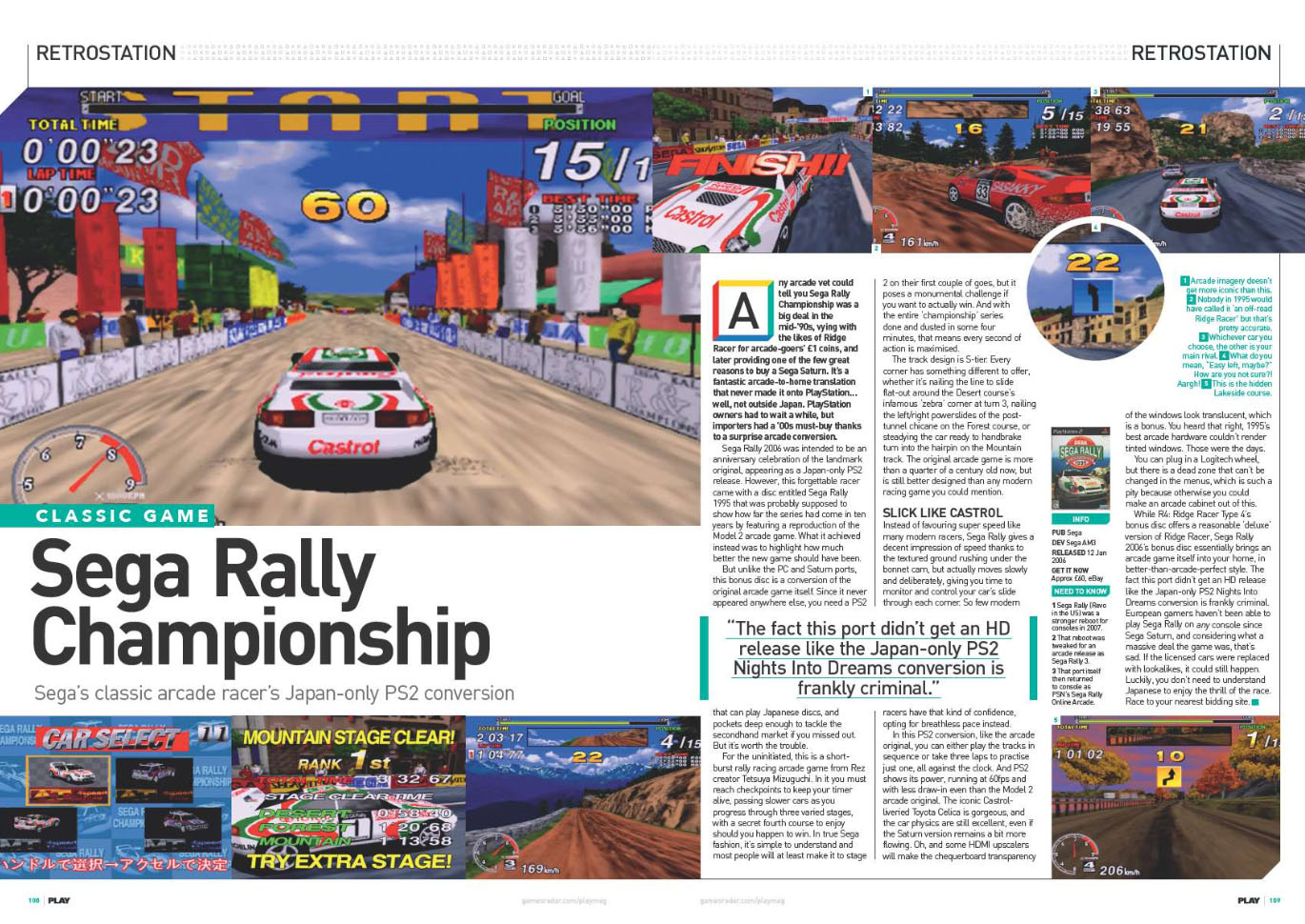 Sega Rally