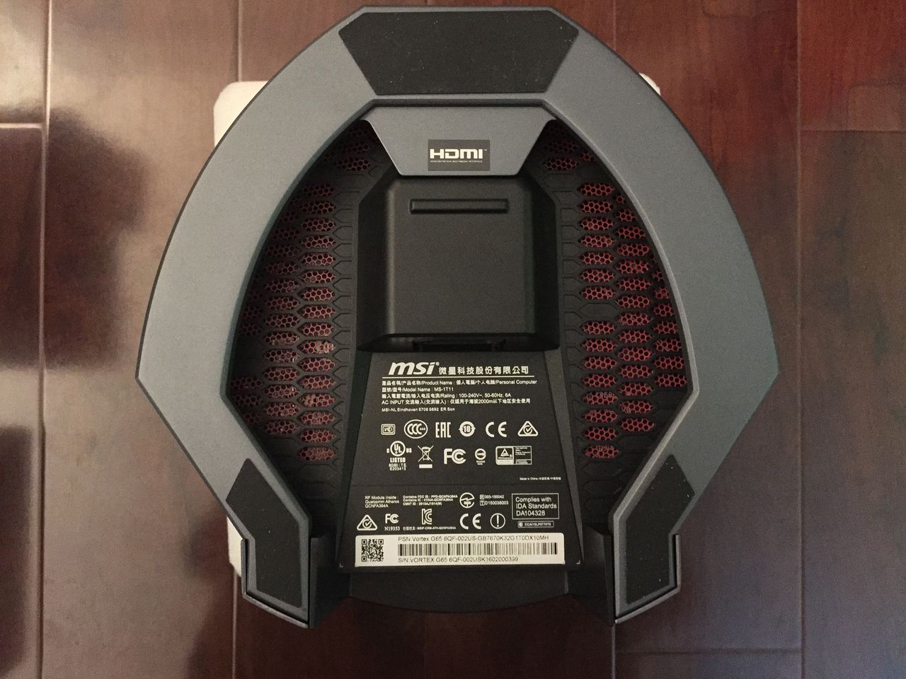 MSI Vortex