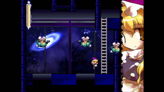 Screenshot from MegaMari, a popular Megaman-inspired Touhou fangame.