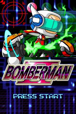 Bomberman 2