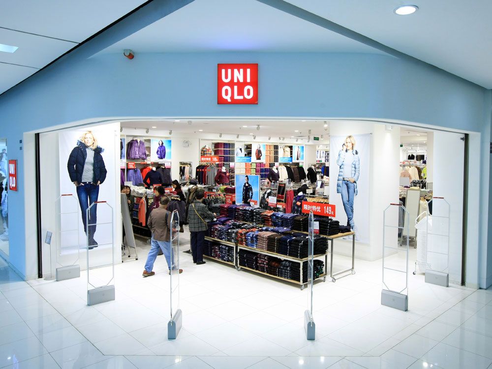 Uniqlo