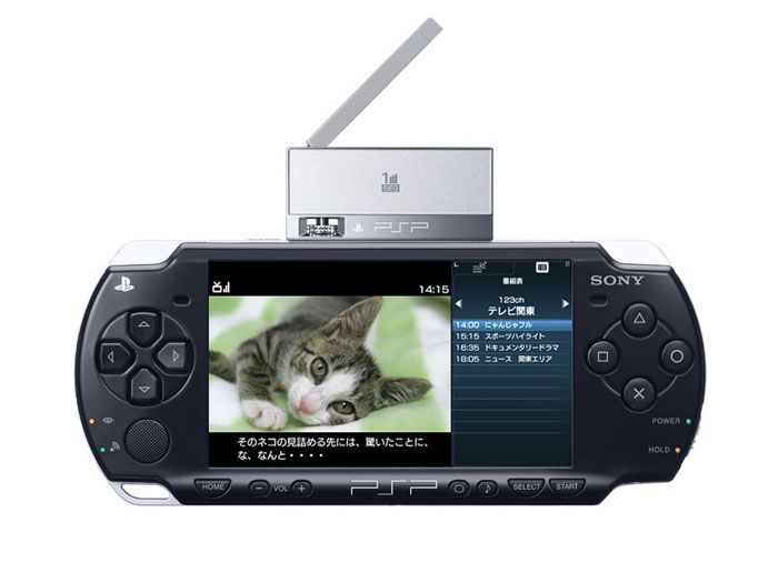Sony launches digital TV tuner for PSP TechRadar