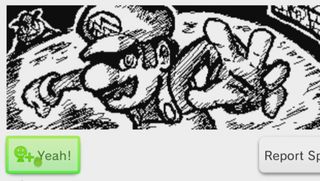 The single best thing about the Wii U and also video games in general The Yeah Button