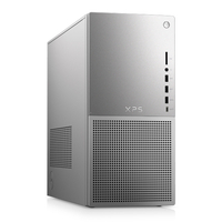 Dell XPS Desktop (with RTX 4070): was $2,249 @ $1,849 @ Dell