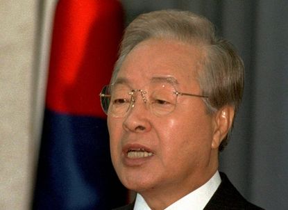 Former South Korean President Kim Young-sam