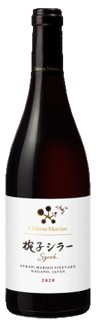 Chateau Mercian Mariko Syrah