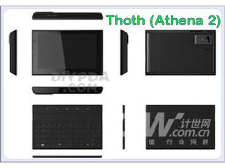 The Thoth from HTC... coming soon?