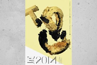 Poster for the Tokyo Type Directors Club exhibition 2014
