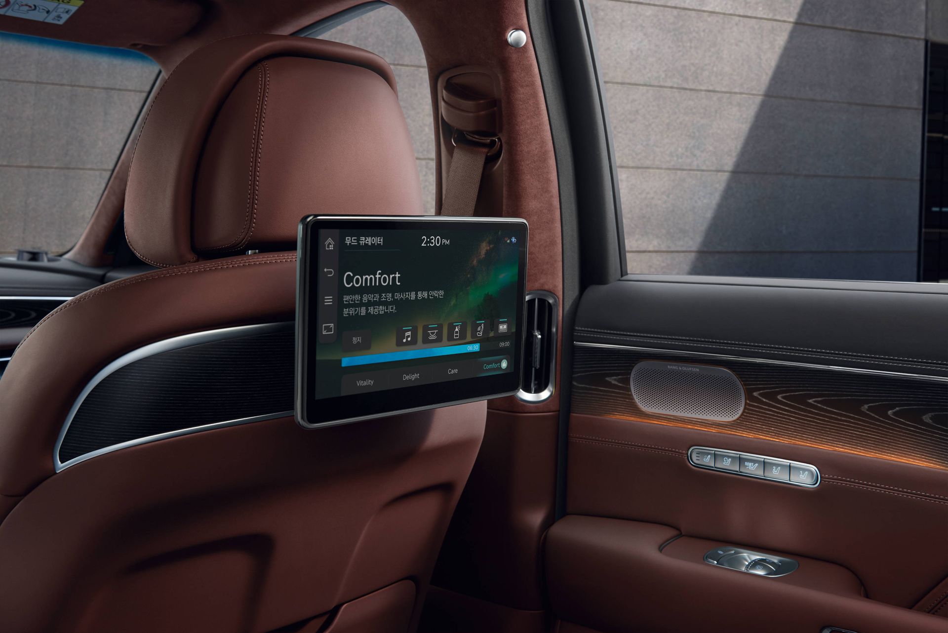 Genesis G90 interior with screen on seat back