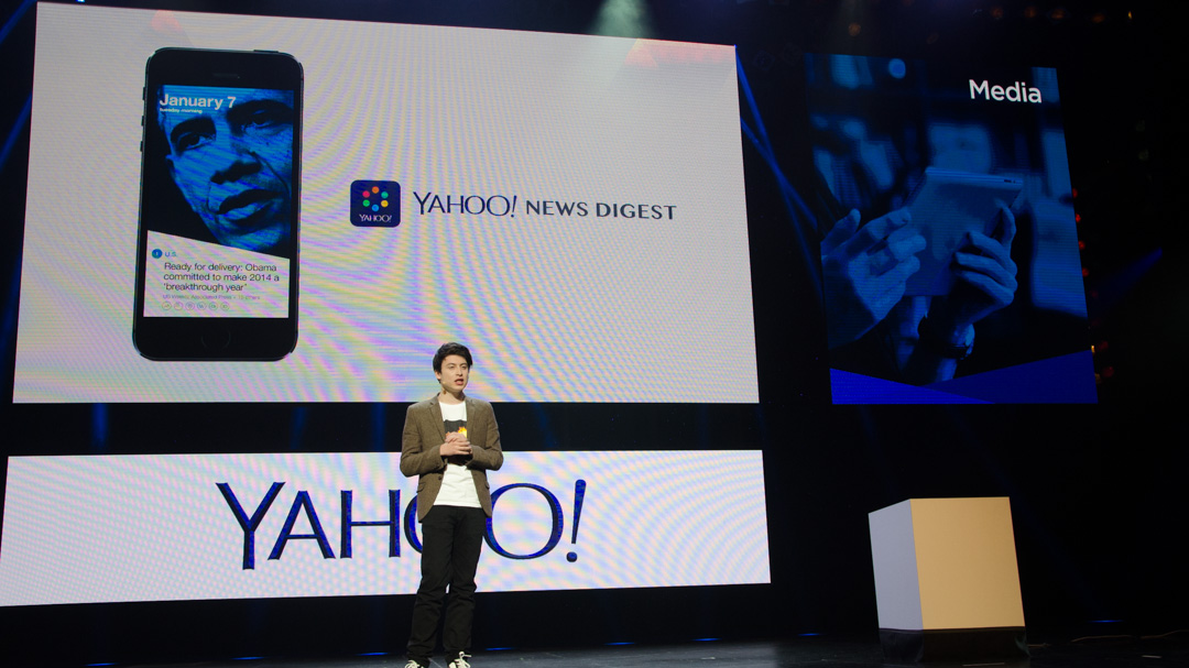 Yahoo introduces News Digest