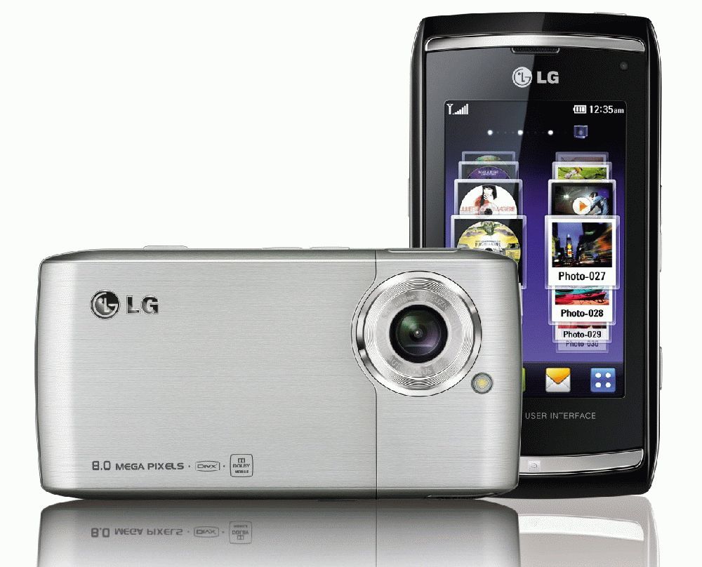 LG Plans To Ship More 3G Phones Than Samsung | TechRadar