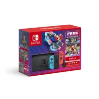 Nintendo Switch + Mario Kart 8 Deluxe Bundle: $299 at Walmart