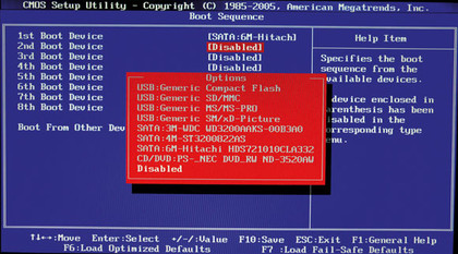 Bios hard drive check что это