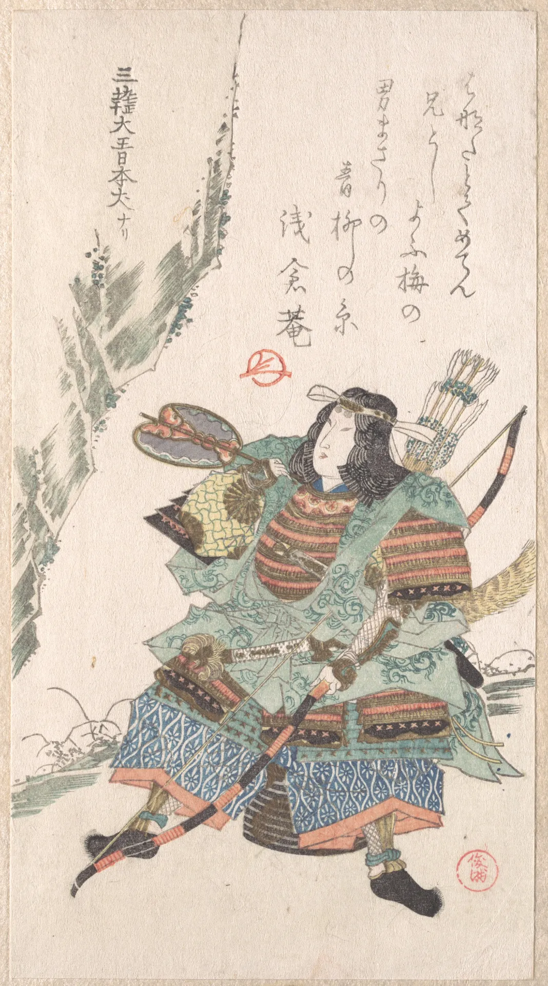Post image 4