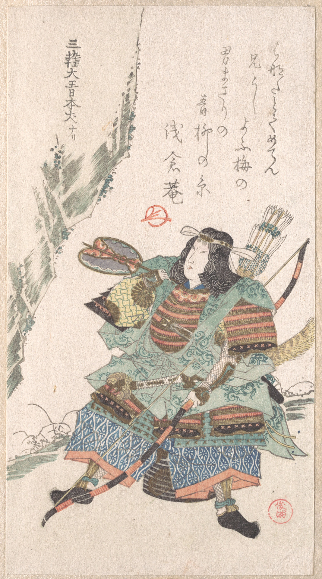 An ancient painting of a woman wearing striped armor with a bow and arrow on her back.