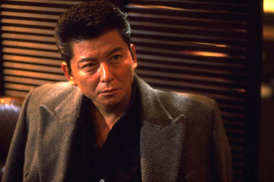 Gozu review GamesRadar+