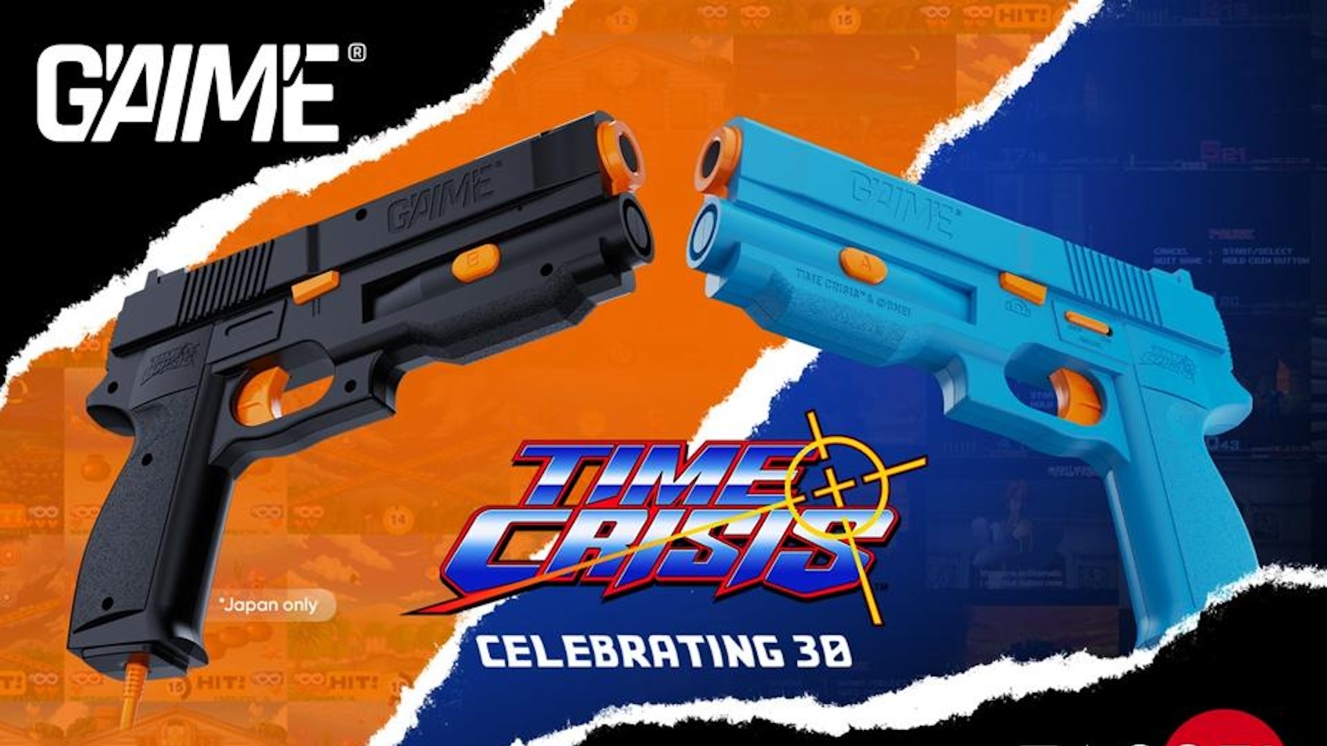 Time Crisis Lightguns in both blue and black 