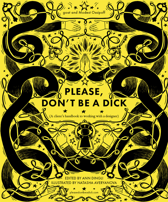 Please don't be a dick
