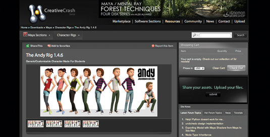 The Andy Rig was created for students at the Savannah College of Art and Design