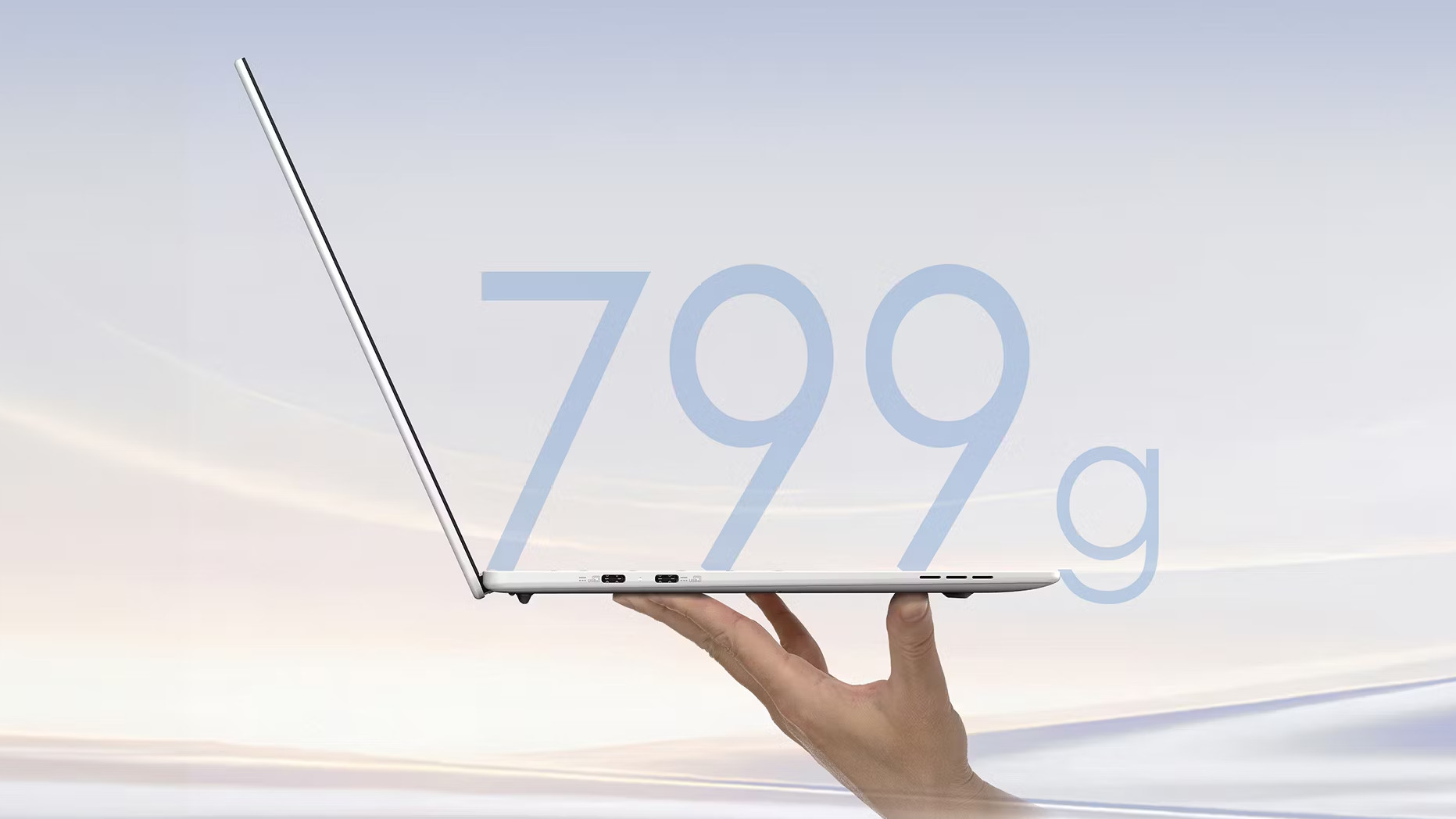 Acer Swift Blade 14 side profile
