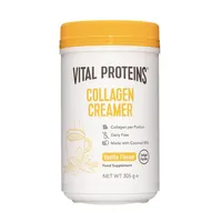 Vital Proteins Collagen Creamer Vanilla, £30 to £25.50 | Vital Proteins