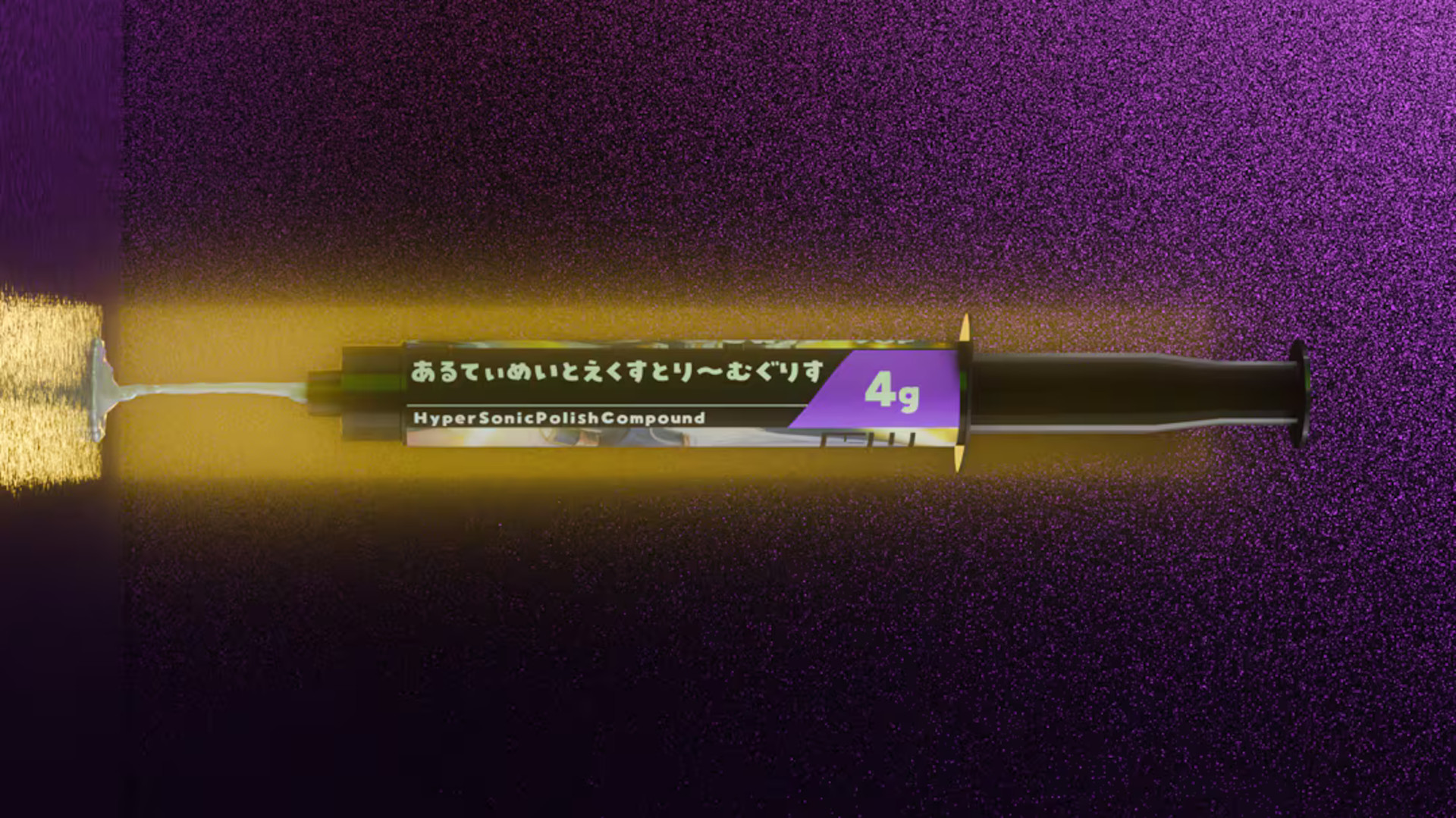 Clock Work Tea Party Ultimate Ultra Violet Limited Edition thermal paste