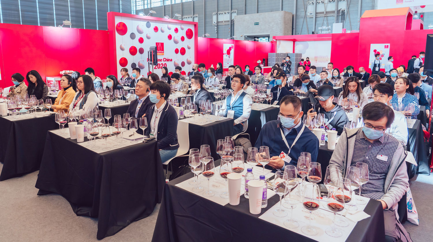 DWWA ProWine China