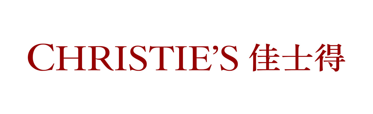 Christie's auction house logo