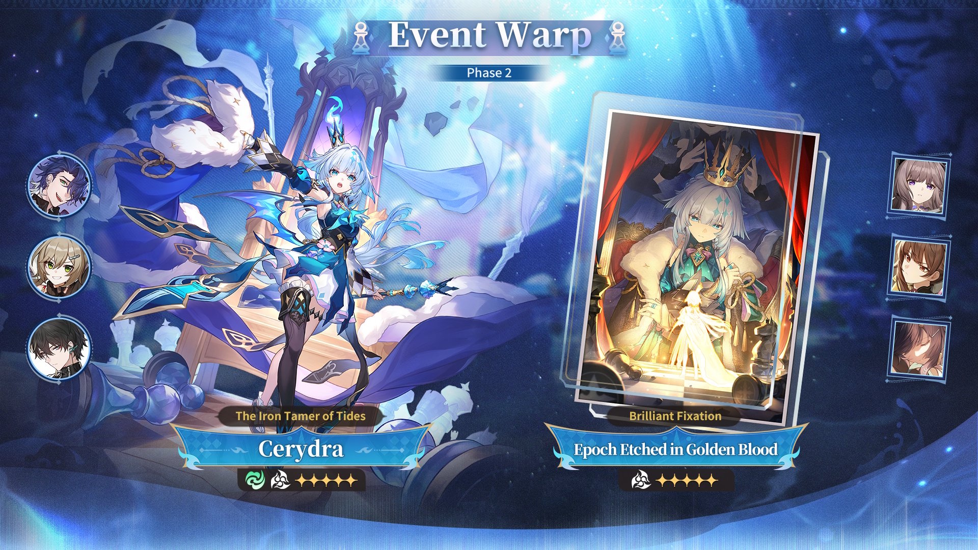 Honkai Star Rail next banner - Cerydra in version 3.5