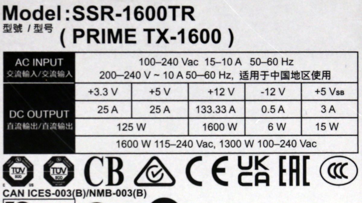Seasonic Prime TX-1600