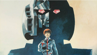   Mobile Suit Gundam I
