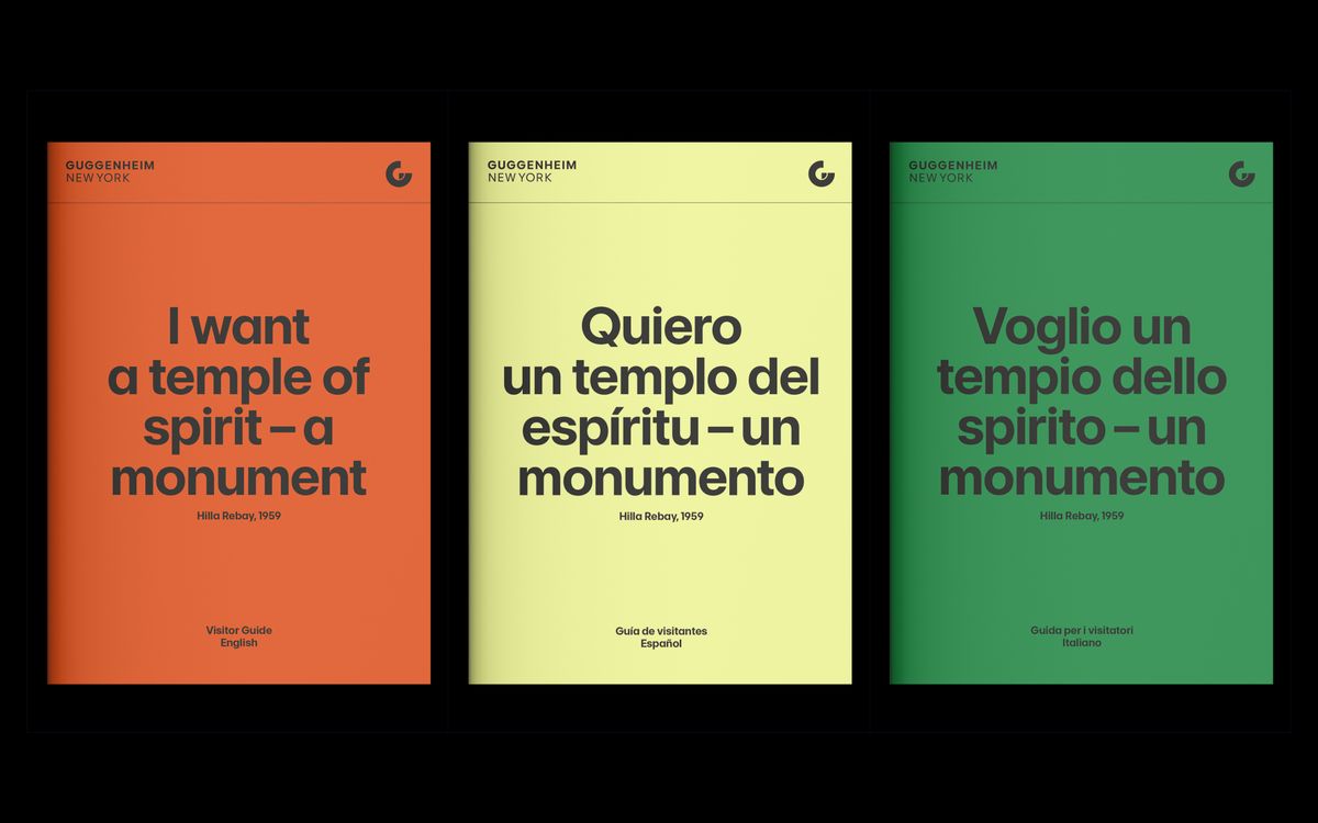 Guggenheim new visual identity