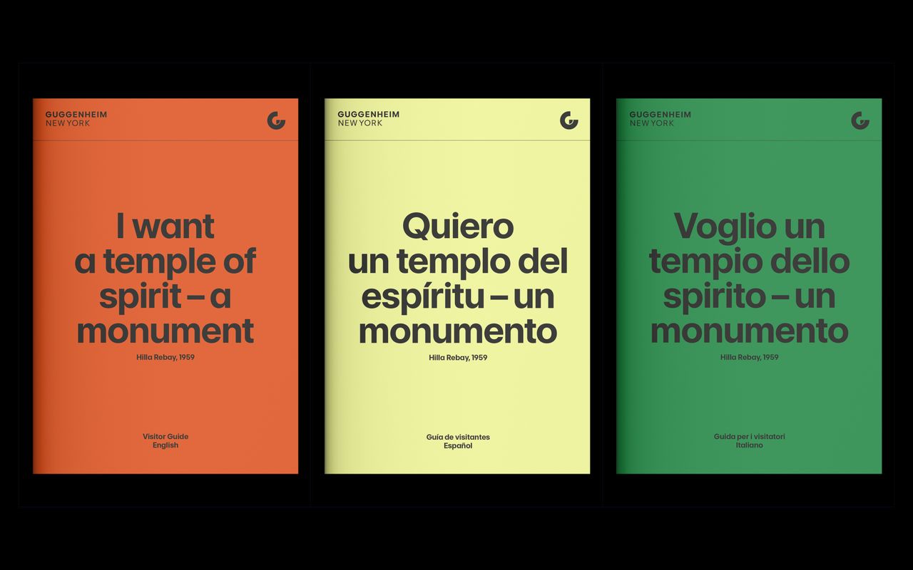 Guggenheim new visual identity