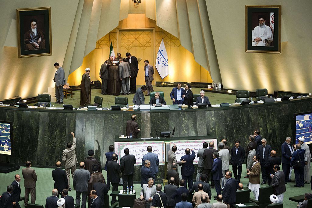 Iran parliament