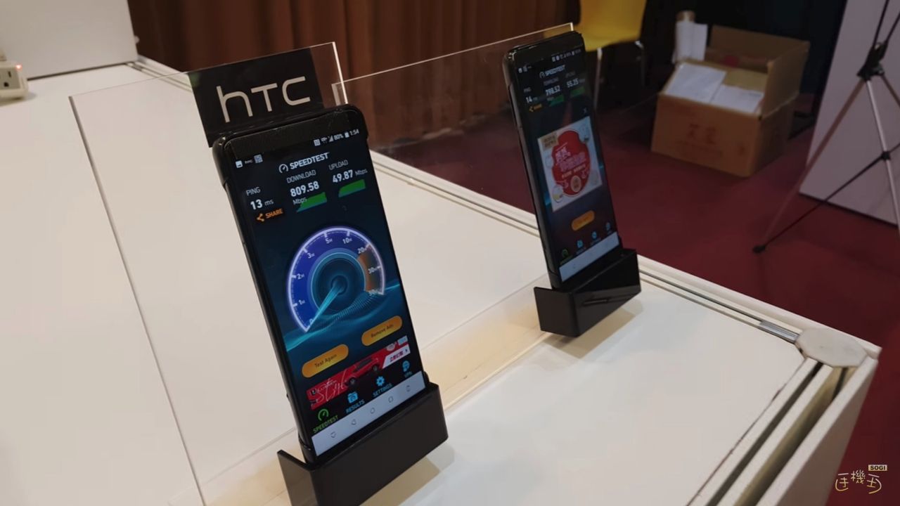 It looks to have an 18:9 aspect ratio. Credit: Sogi.com.tw