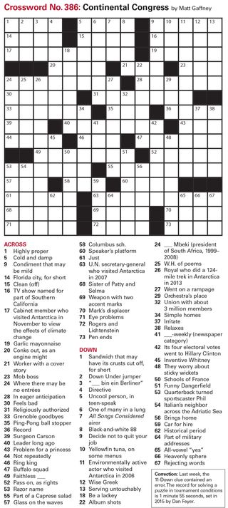 Crossword puzzle