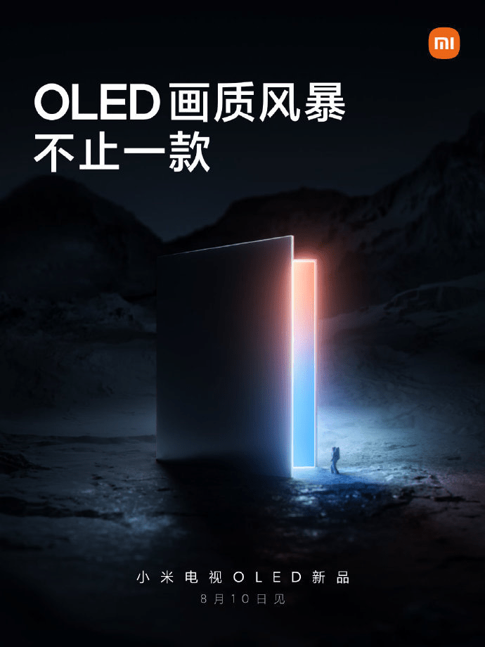 Xiaomi teasers on their upcoming G-Sync certified OLED TVs